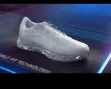 Biały but z technologią Invisible Fit, z widoczną membraną GORE-TEX. Różne rodzaje GORE-TEX zapewniają ochronę w każdych warunkach.